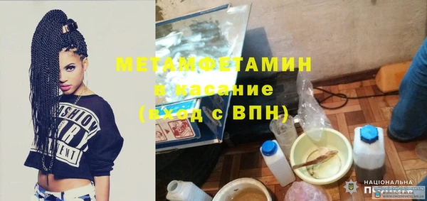 mix Балабаново