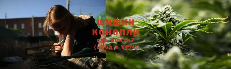 blacksprut онион  Глазов  Каннабис White Widow  где найти  